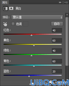 素描效果，给人物照片快速制作彩铅效果