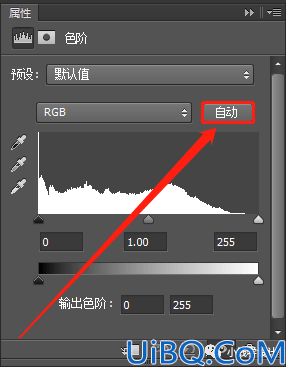 风景照片，给室外拍摄的风光照片打造风景明媚的效果