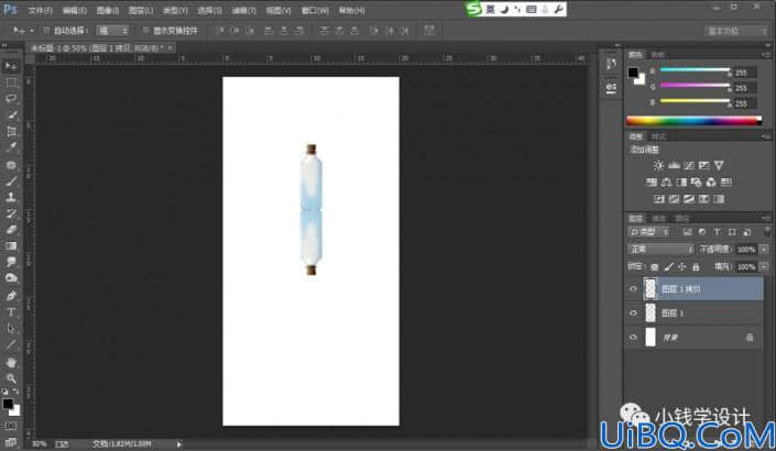 倒影效果，在Photoshop给瓶子制作倒影效果