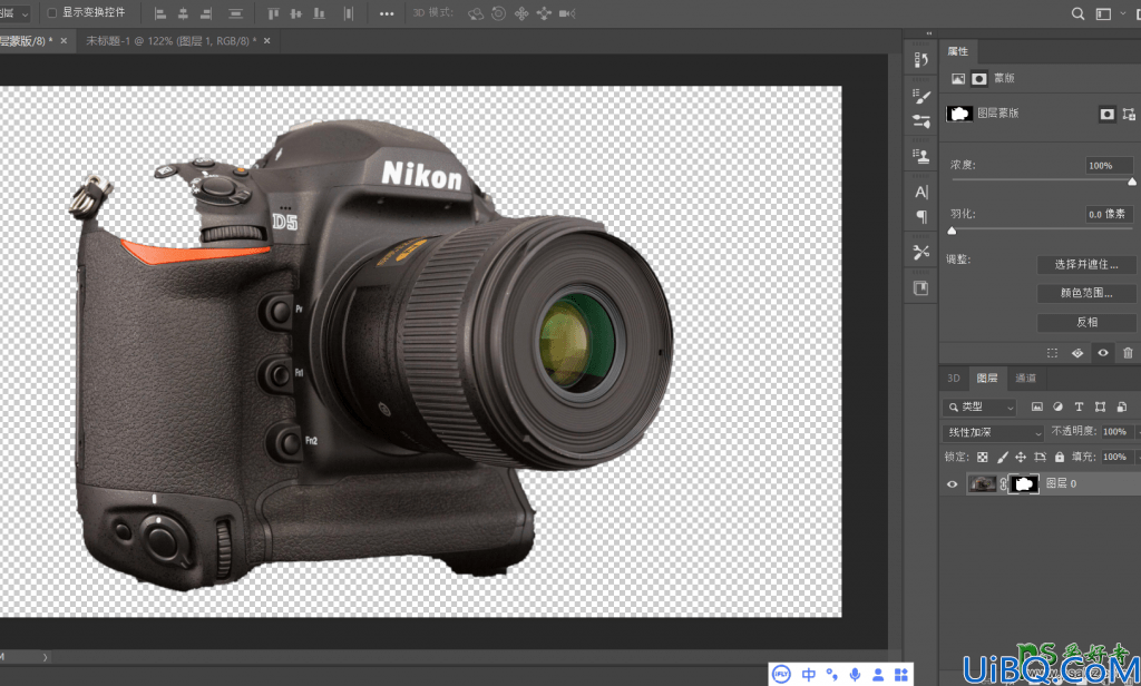 Photoshop商业抠图训练：如何快速扣除完美的相机素材图片。