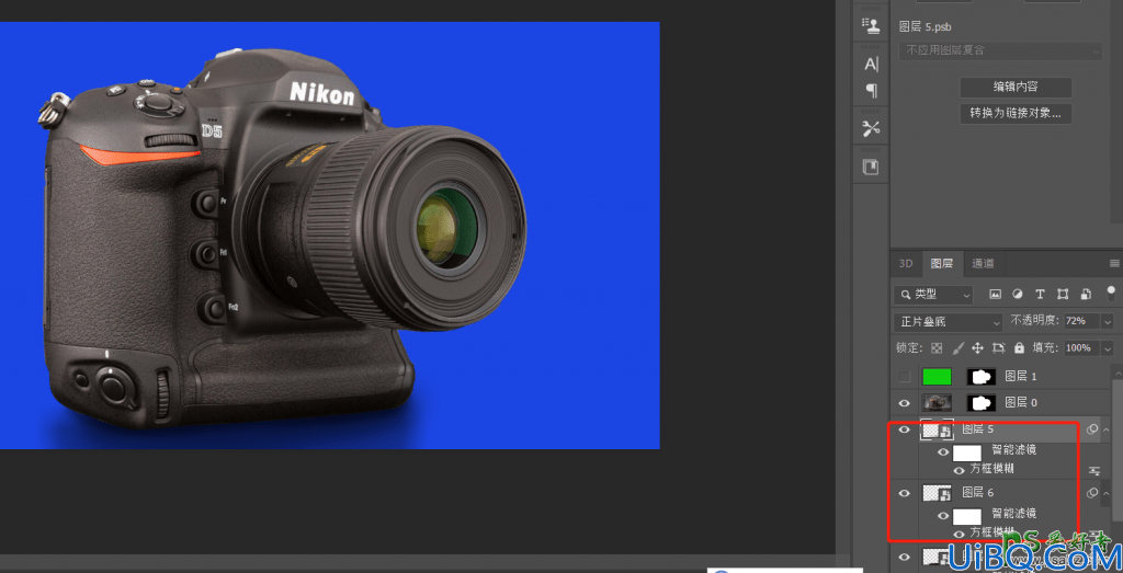 Photoshop商业抠图训练：如何快速扣除完美的相机素材图片。