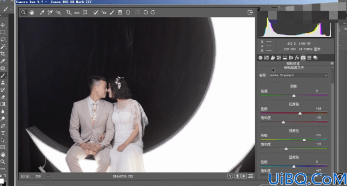 婚纱后期，给月亮主题的婚纱照片进行后期修图