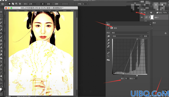 Photoshop给漂亮的古风美女人物制作成工笔画效果。