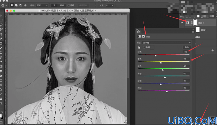 Photoshop给漂亮的古风美女人物制作成工笔画效果。