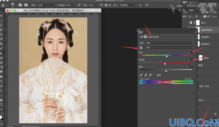 Photoshop给漂亮的古风美女人物制作成工笔画效果。