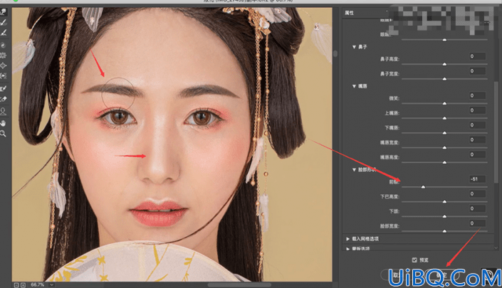 Photoshop给漂亮的古风美女人物制作成工笔画效果。