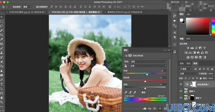 Photoshop女生照片调色实例：给外景草坪上自拍的女生照片调出小清新效果