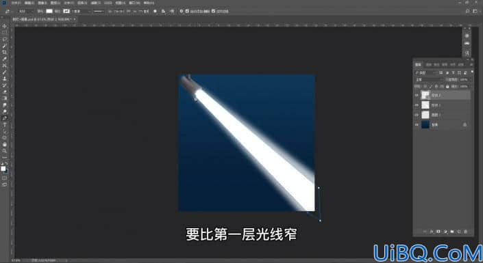 光束效果，用Photoshop给制作射灯光线效果照片