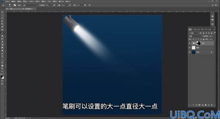 光束效果，用Photoshop给制作射灯光线效果照片