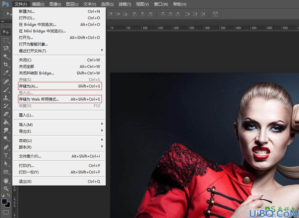 Photoshop图片压缩教程：学习怎么样改变(缩小)一张图片的文件大小。