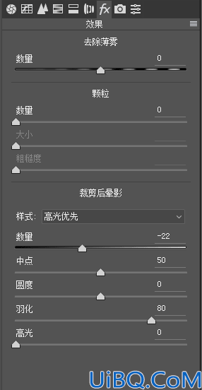 通过Photoshop给人物调出时下最流行的INS青橙色调。