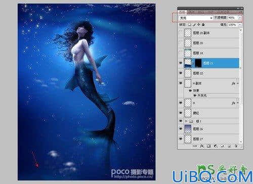 Photoshop创意合成海洋中的蓝色美人鱼，奇幻人鱼小姐姐。