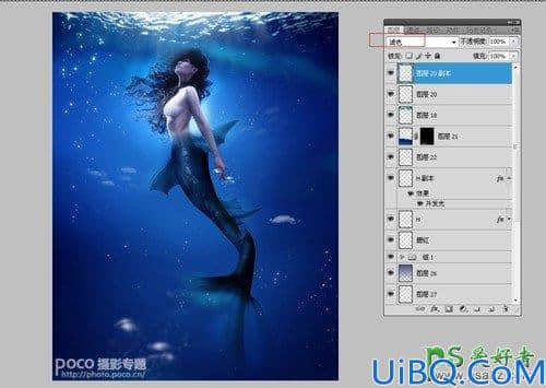 Photoshop创意合成海洋中的蓝色美人鱼，奇幻人鱼小姐姐。