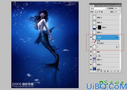 Photoshop创意合成海洋中的蓝色美人鱼，奇幻人鱼小姐姐。