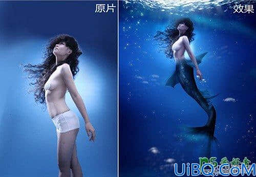 Photoshop创意合成海洋中的蓝色美人鱼，奇幻人鱼小姐姐。