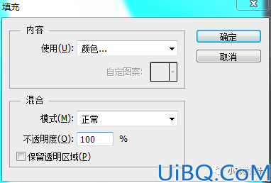 海报设计，设计一款变形金刚翘边电影海报