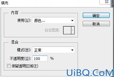 海报设计，设计一款变形金刚翘边电影海报