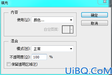 海报设计，设计一款变形金刚翘边电影海报