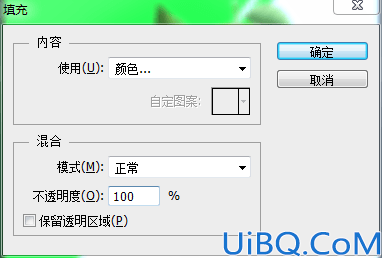 海报制作，给新上市的水果设计应季海报