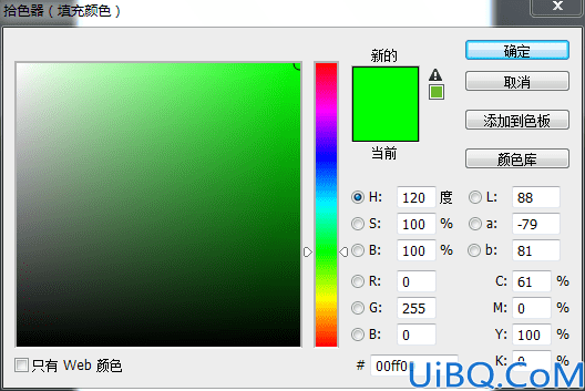 海报制作，给新上市的水果设计应季海报