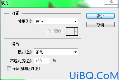 海报制作，给新上市的水果设计应季海报