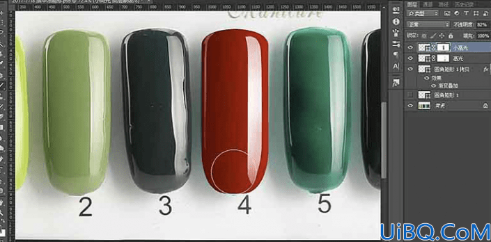 产品修图，用Photoshop给多重色彩指甲油进行精修