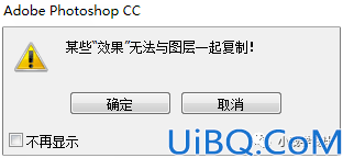 文字海报，制作一款简约的文字海报