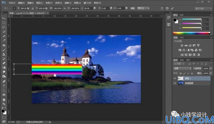 彩虹效果，给图片添加美丽的彩虹效果