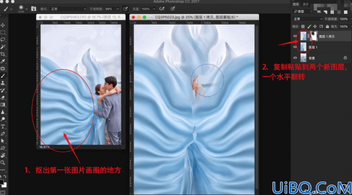 婚纱后期，把外景人物婚纱照片通过Photoshop“画”出来