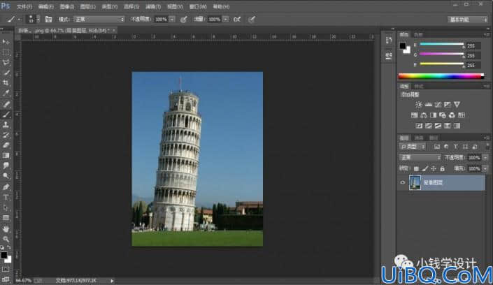 Photoshop工具知识学习：利用拉直工具给比萨“斜塔”进行扶正。