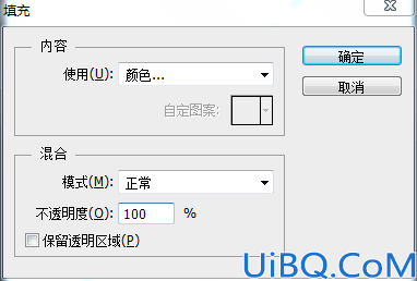 Photoshop水果海报合成教程：给新上市的水果设计漂亮的应季海报。