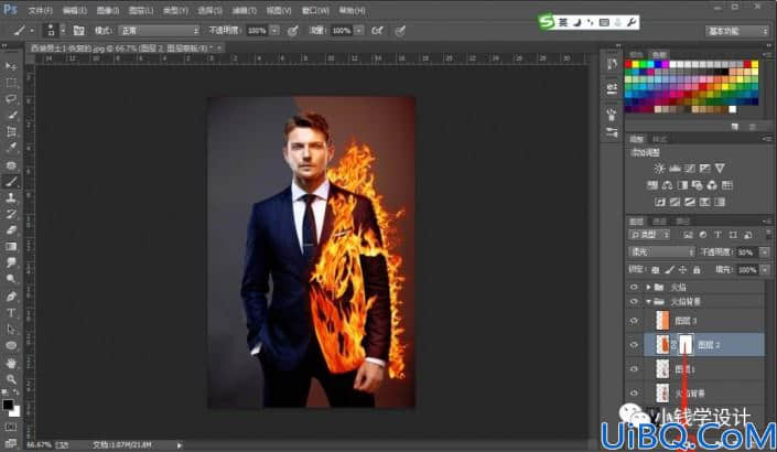 Photoshop人像特效合成实例：打造“烈火燃烧”效果的人物海报。