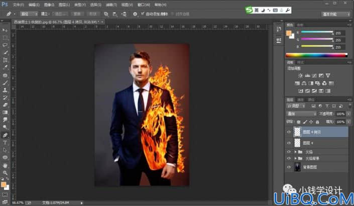 Photoshop人像特效合成实例：打造“烈火燃烧”效果的人物海报。