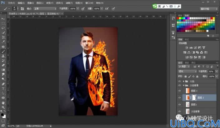Photoshop人像特效合成实例：打造“烈火燃烧”效果的人物海报。