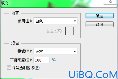 Photoshop水果海报合成教程：给新上市的水果设计漂亮的应季海报。