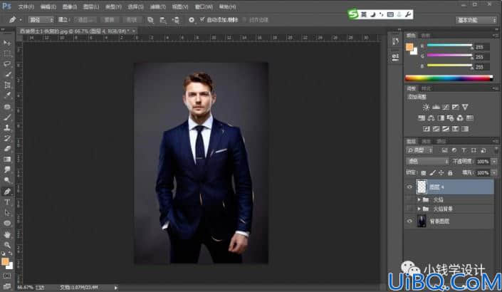 Photoshop人像特效合成实例：打造“烈火燃烧”效果的人物海报。