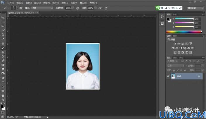 Photoshop证件照制作技巧教程：学习如何给一寸照片快速排版。