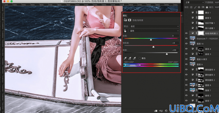 Photoshop调色技巧教程：学习照片调色中分区调色还原色彩技巧。