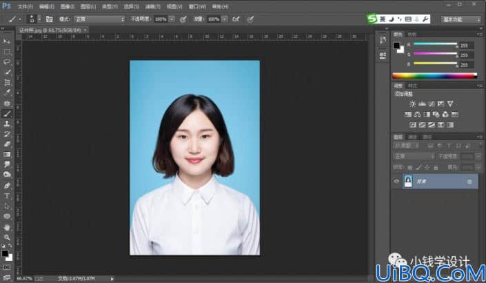 Photoshop证件照制作技巧教程：学习如何给一寸照片快速排版。