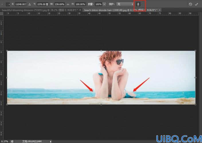 学习用Photoshop中的内容识别令图片进行拉伸，但是保证图片的主体不变形