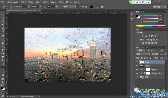 Photoshop文字特效教程：学习制作雨天窗户上的水气文字，玻璃水雾字效果