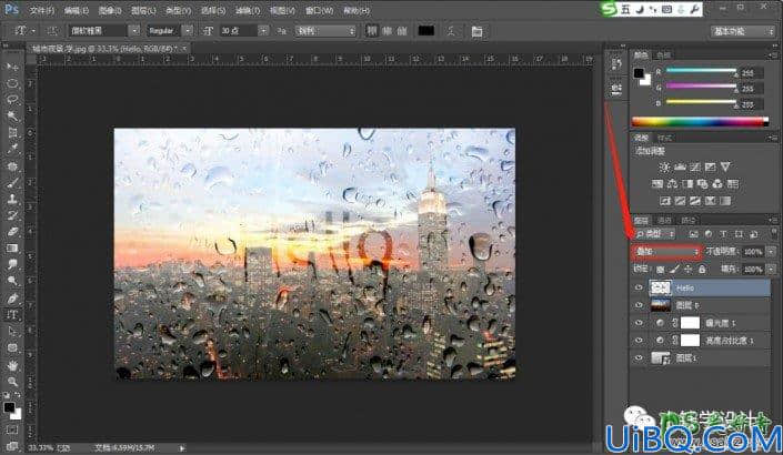 Photoshop文字特效教程：学习制作雨天窗户上的水气文字，玻璃水雾字效果