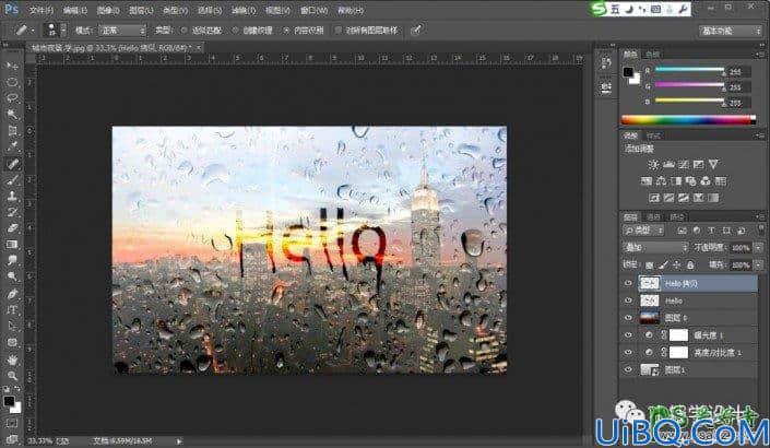 Photoshop文字特效教程：学习制作雨天窗户上的水气文字，玻璃水雾字效果