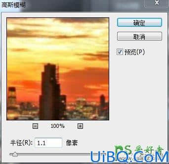 Photoshop文字特效教程：学习制作雨天窗户上的水气文字，玻璃水雾字效果