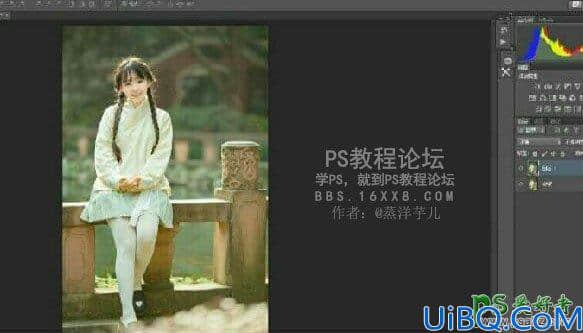 Photoshop抠发丝教程：十分钟学习给美女学生照完美抠发丝。