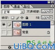 Photoshop半透明物体抠图：利用通道选区工具抠出透明的塑料盒。