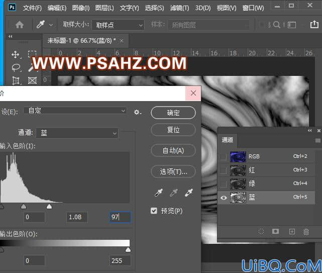 Photoshop滤镜特效教程：制作漂亮的星空宇宙效果图。