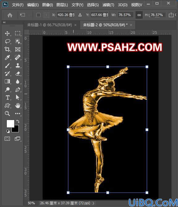 Photoshop滤镜教程：给跳芭蕾舞的女孩儿照片制作成小金人效果