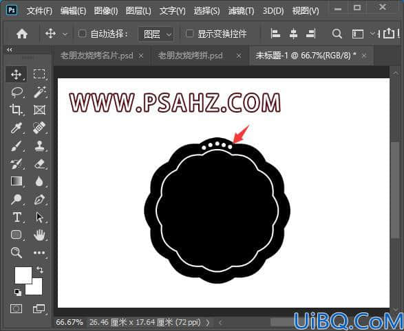 Photoshop鼠绘教程：利用形状及变换工具制作一个花边图案。