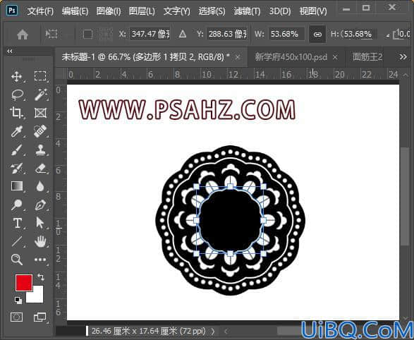 Photoshop鼠绘教程：利用形状及变换工具制作一个花边图案。